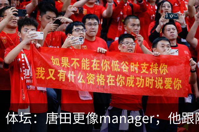 about image